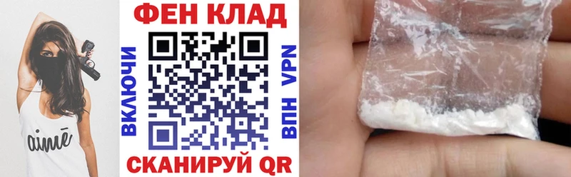 Купить  Курильск  Амфетамин 97% 