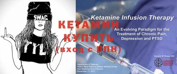 таблы Верея