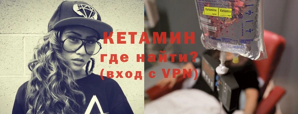 меф VHQ Верхнеуральск