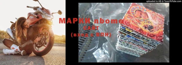 меф VHQ Верхнеуральск