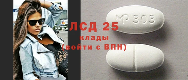 меф VHQ Верхнеуральск