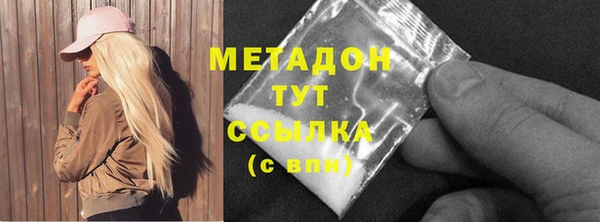 таблы Верея