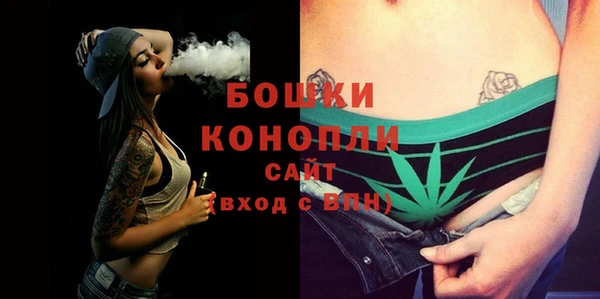меф VHQ Верхнеуральск