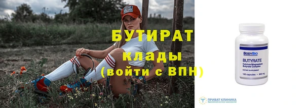 меф VHQ Верхнеуральск