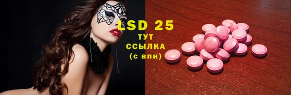 таблы Верея