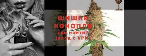 меф VHQ Верхнеуральск