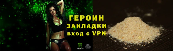 таблы Верея