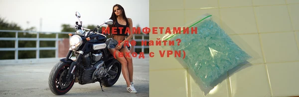 индика Верхний Тагил
