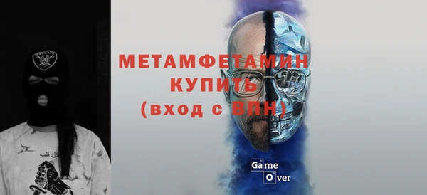 таблы Верея
