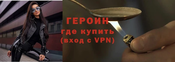 таблы Верея