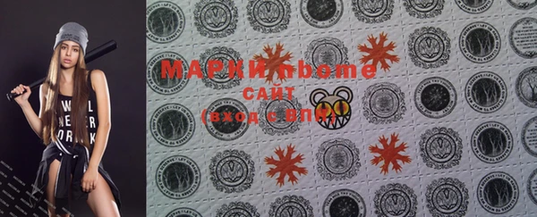меф VHQ Верхнеуральск