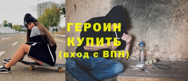 таблы Верея