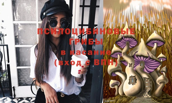 меф VHQ Верхнеуральск