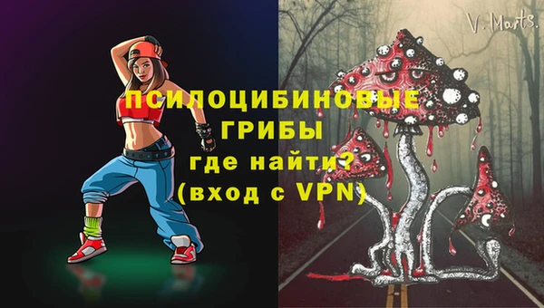 меф VHQ Верхнеуральск