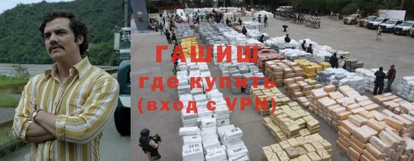 таблы Верея