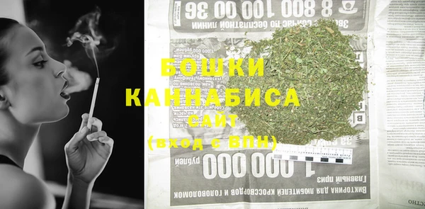 меф VHQ Верхнеуральск