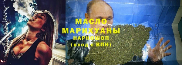 таблы Верея