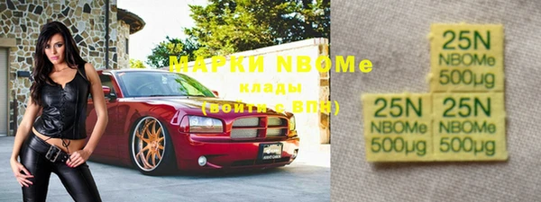 меф VHQ Верхнеуральск