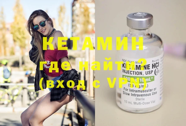 меф VHQ Верхнеуральск