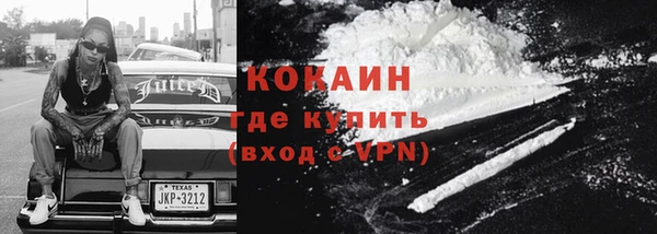 меф VHQ Верхнеуральск