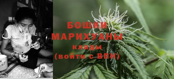 таблы Верея