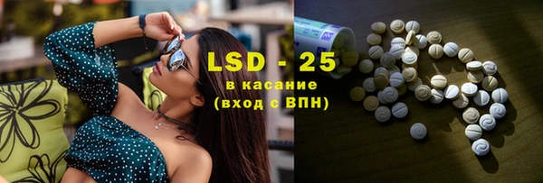 таблы Верея